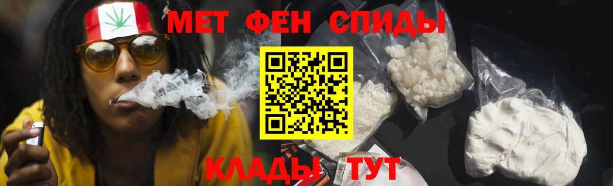 Amphetamine 98% Краснотурьинск