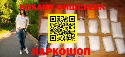 кокаин колумбия Чебоксары