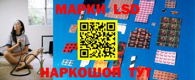 синтетический гашиш Чебаркуль