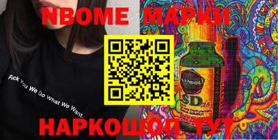 кокаин колумбия Чебоксары