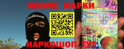 синтетический гашиш Чебаркуль