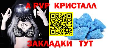 кокаин колумбия Чебоксары