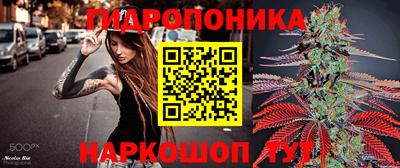 синтетический гашиш Чебаркуль