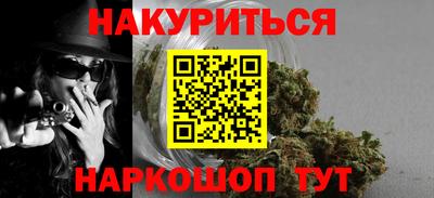 кокаин колумбия Чебоксары