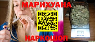 эйфоретик Чапаевск