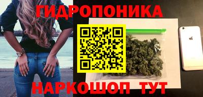 кокаин колумбия Чебоксары