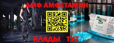 кокаин колумбия Чебоксары