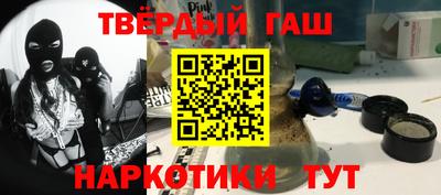 кокаин колумбия Чебоксары