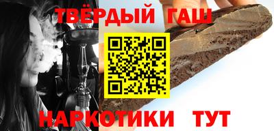 эйфоретик Чапаевск
