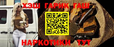 эйфоретик Чапаевск