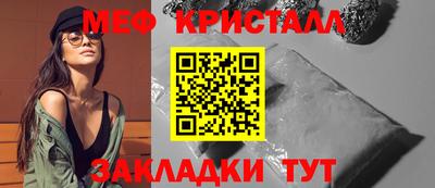 кокаин колумбия Чебоксары