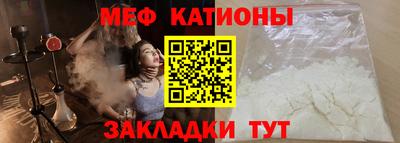 кокаин колумбия Чебоксары