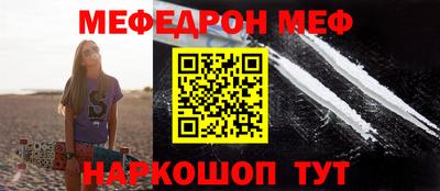 кокаин колумбия Чебоксары