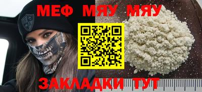 кокаин колумбия Чебоксары