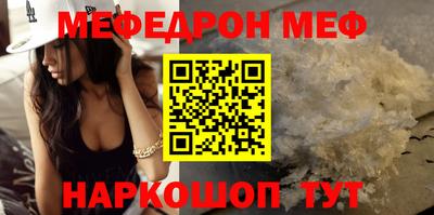 кокаин колумбия Чебоксары