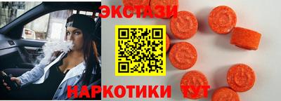 кокаин колумбия Чебоксары